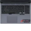 16" Ноутбук ARDOR Gaming RAGE R16-R7ND403 серый