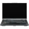 16" Ноутбук ASUS ROG Strix G614PR-RV007 серый