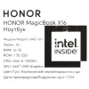 16" Ноутбук Honor MagicBook X16 2025 серый