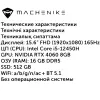 15.6" Ноутбук Machenike L15 Star серый