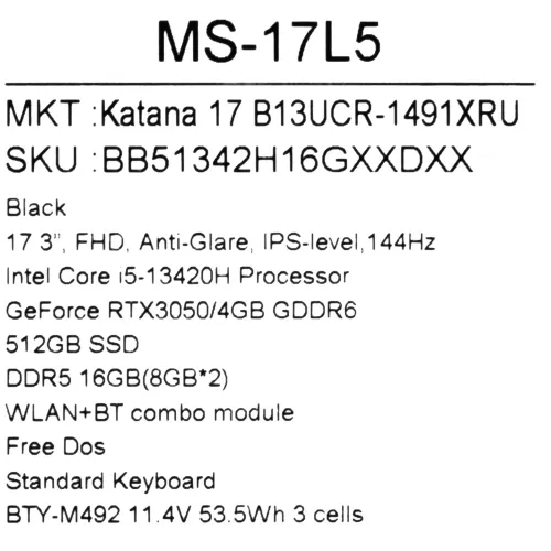 17.3" Ноутбук MSI Katana 17 B13UCR-1491XRU черный