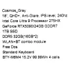 18" Ноутбук MSI Vector 18 HX AI A2XWJG-675XRU серый