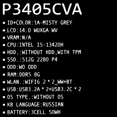 14" Ноутбук ASUS ExpertBook Essential P3405CVA-LY0250 серый