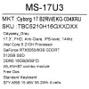 17.3" Ноутбук MSI Cyborg 17 B2RWEKG-034XRU черный