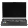 16" Ноутбук ASUS ROG Strix G615JH-RV044 серый