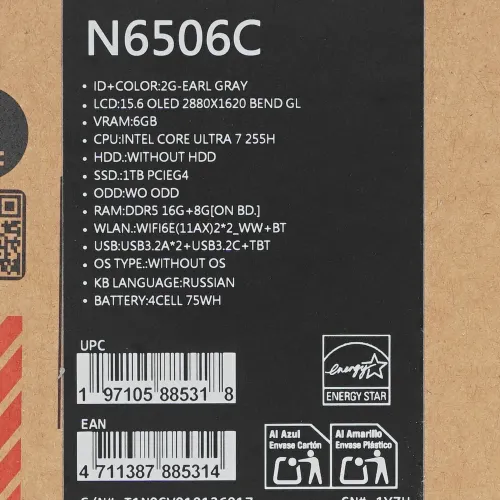 15.6" Ноутбук ASUS Vivobook Pro 15 OLED N6506CU-MA058 серый