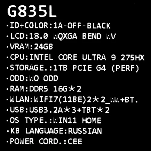 18" Ноутбук ASUS ROG Strix SCAR G835LX-SA106W черный