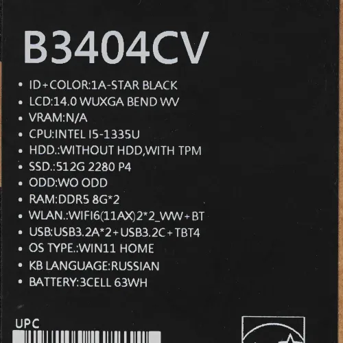 14" Ноутбук ASUS ExpertBook B3404CVA-Q50248W черный