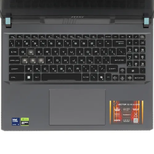 16" Ноутбук MSI Vector 16 HX AI A2XWHG-623XRU серый