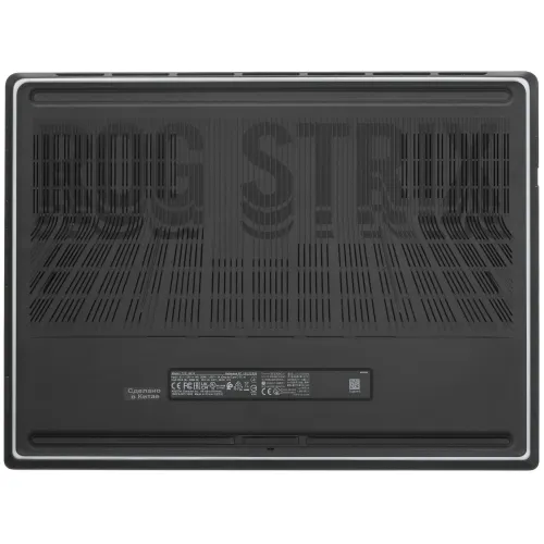 18" Ноутбук ASUS ROG Strix G815LR-S9100W серый