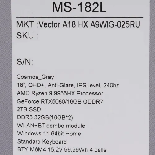 18" Ноутбук MSI Vector A18 HX A9WIG-025RU серый