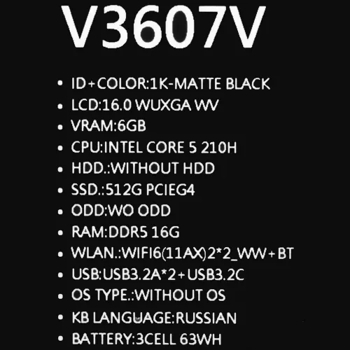 16" Ноутбук Asus Vivobook 16 V3607VU-RP191 черный