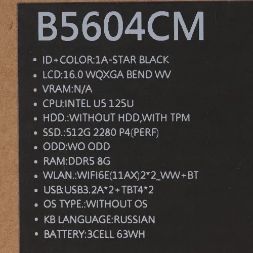 16" Ноутбук ASUS ExpertBook B5604CMA-QY0235 черный