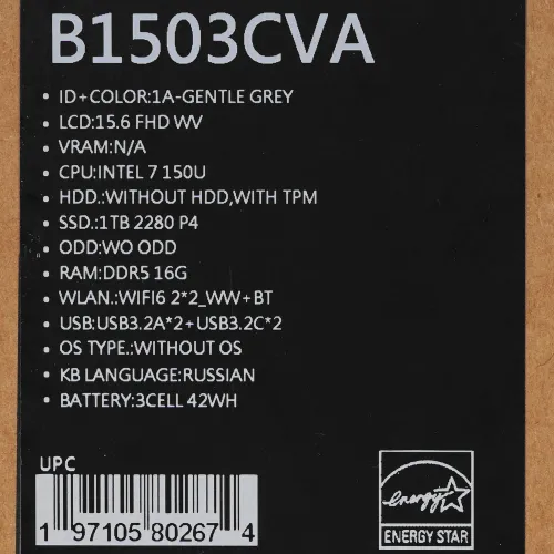 15.6" Ноутбук ASUS ExpertBook B1503CVA-S70425 серый