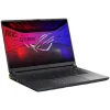 16" Ноутбук ASUS ROG Strix G615JMR-S5170 серый
