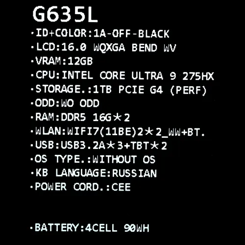 16" Ноутбук ASUS ROG Strix SCAR G635LR-RW085 черный