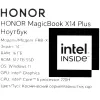 14" Ноутбук Honor MagicBook X14 Plus 2025 5301ALWC/FRB-X серый