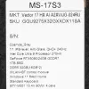 17" Ноутбук MSI Vector 17 HX AI A2XWJG черный