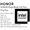 16" Ноутбук Honor MagicBook X16 Plus 2025 серый