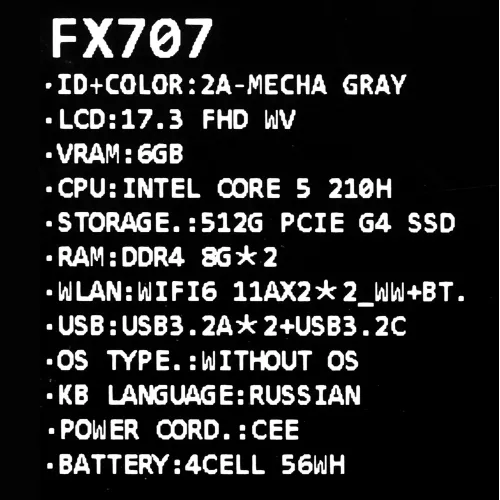 17.3" Ноутбук ASUS TUF Gaming FX707VJ-HX015 серый