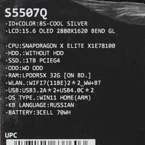 15.6" Ноутбук ASUS Vivobook S 15 Oled S5507QA-MA076W серебристый