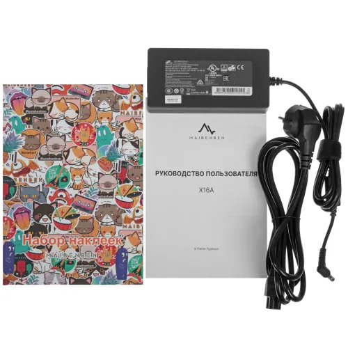 16" Ноутбук Maibenben X16A серый