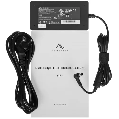 16" Ноутбук Maibenben X16A серый