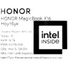 16" Ноутбук Honor MagicBook X16 2025 серый