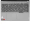 16" Ноутбук Lenovo ThinkBook 16 G6 ABP серый