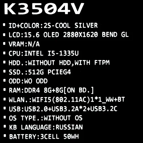 15.6" Ноутбук ASUS VivoBook 15X OLED K3504VA-MA469 серебристый