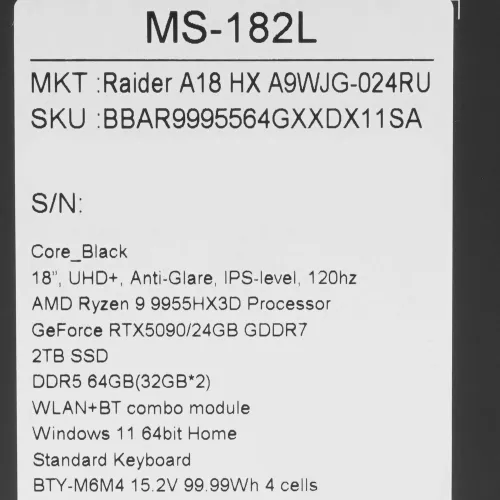 18" Ноутбук MSI Raider A18 HX A9WJG-024RU черный