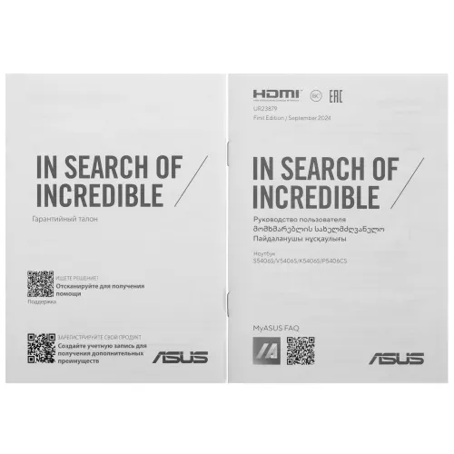 14" Ноутбук ASUS Vivobook S 14 OLED S5406SA-QD194 черный