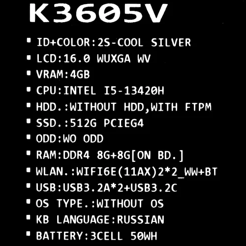16" Ноутбук ASUS Vivobook 16X K3605VC-RP455 серебристый
