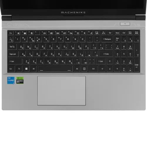 15.6" Ноутбук Machenike L15 Pulsar 2K серый