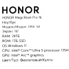 16" Ноутбук HONOR MagicBook Pro 16 фиолетовый