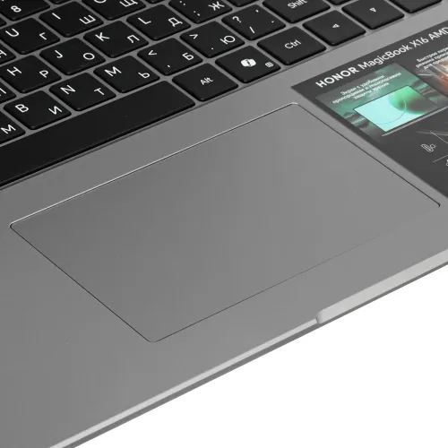 16" Ноутбук Honor MagicBook X16 AMD 2025 серый