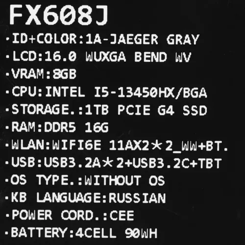 16" Ноутбук ASUS TUF Gaming FX608JM-RV027 серый