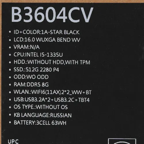 16" Ноутбук ASUS ExpertBook B3604CVA-Q90148 черный