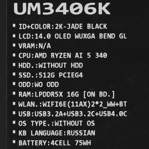 14" Ноутбук ASUS Zenbook 14 UM3406KA-QD177 черный