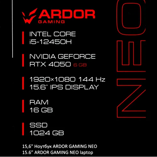 15.6" Ноутбук ARDOR GAMING NEO N15-I5ND412 черный