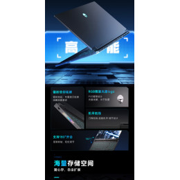 16" Игровой ноутбук ThundeRobot Hunting Blade R16 Intel i9-13900HX RTX 5080 IPS 2.5K 240 Гц RAM 16 ГБ SSD 1 ТБ Чёрный