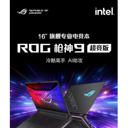 16" Игровой ноутбук ASUS ROG Strix SCAR 16 G635LW Intel Ultra 9 275HX RTX 5080 mini LED 2.5K 240 Гц RAM 32 ГБ SSD 1 ТБ Чёрный