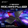 18" Игровой ноутбук ASUS ROG Strix SCAR 9 Plus Intel Ultra 9 275HX RTX 5090 IPS 2.5K 240 Гц RAM 64 ГБ SSD 2 ТБ Чёрный
