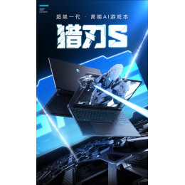 16" Игровой ноутбук ThundeRobot Hunting Blade R16 Intel i9-13900HX RTX 5080 IPS 2.5K 240 Гц RAM 16 ГБ SSD 1 ТБ Чёрный