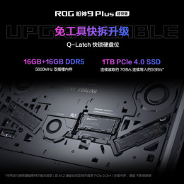 18" Игровой ноутбук ASUS ROG Strix SCAR 9 Plus Intel Ultra 9 275HX RTX 5080 IPS 2.5K 240 Гц RAM 32 ГБ SSD 1 ТБ Чёрный