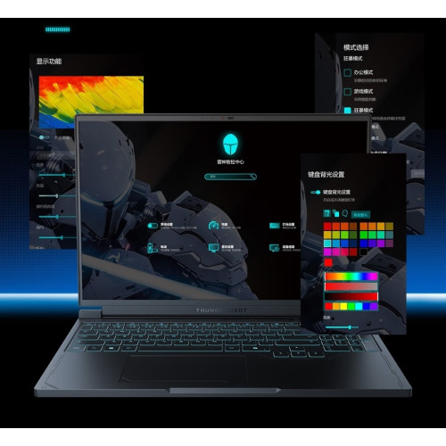 16" Игровой ноутбук ThundeRobot Hunting Blade R16 Intel i9-13900HX RTX 5080 IPS 2.5K 240 Гц RAM 16 ГБ SSD 1 ТБ Чёрный