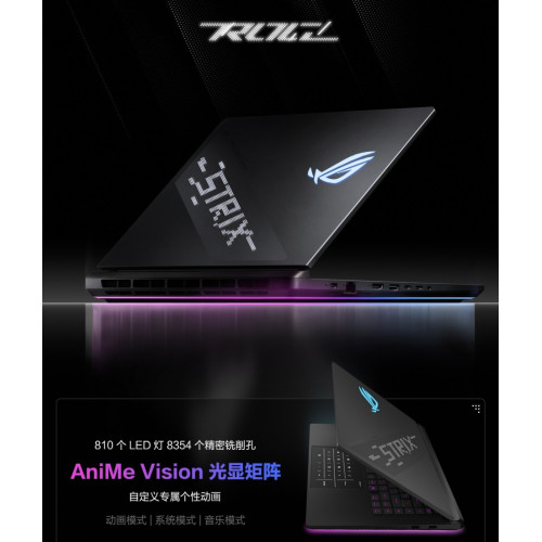 16" Игровой ноутбук ASUS ROG Strix SCAR 16 G635LX Intel Ultra 9 275HX RTX 5090 mini LED 2.5K 240 Гц RAM 32 ГБ SSD 1 ТБ Чёрный