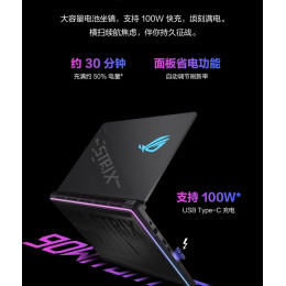 16" Игровой ноутбук ASUS ROG Strix SCAR 16 G635LW Intel Ultra 9 275HX RTX 5080 mini LED 2.5K 240 Гц RAM 32 ГБ SSD 1 ТБ Чёрный