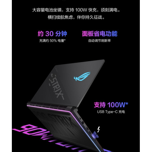 16" Игровой ноутбук ASUS ROG Strix SCAR 16 G635LX Intel Ultra 9 275HX RTX 5090 mini LED 2.5K 240 Гц RAM 32 ГБ SSD 1 ТБ Чёрный