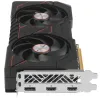 Видеокарта Sapphire AMD Radeon 9060 XT PULSE OC [11350-03-20G]